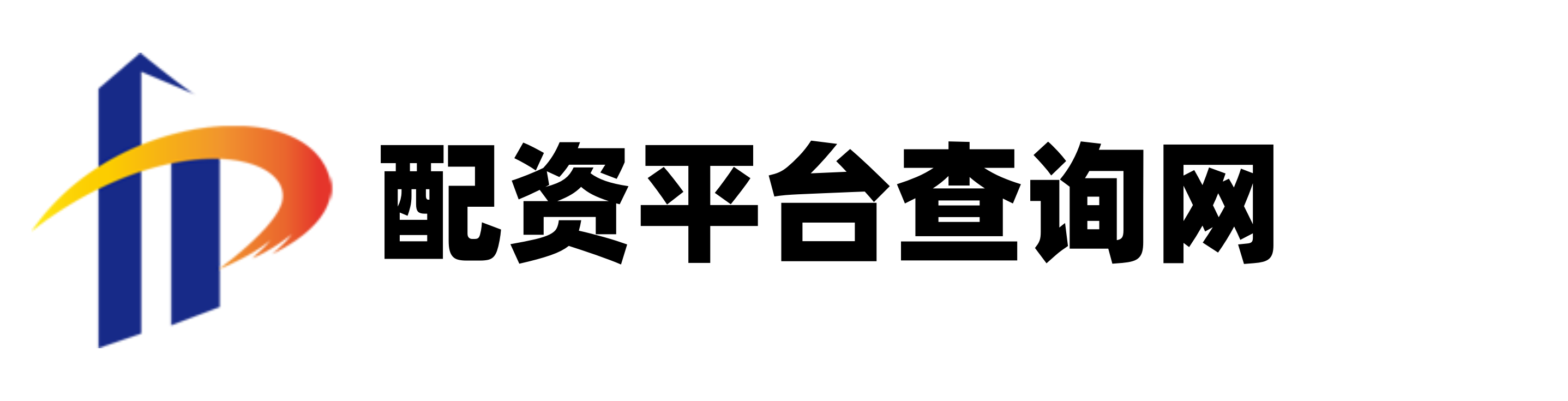 一鼎盈